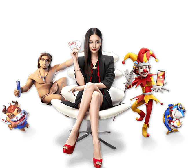 马刺 vs 皇家社会